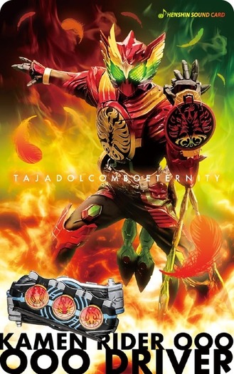 仮面ライダーオーズ 10th 復活のコアメダル 入プレ決定 変身サウンドカードコレクションを配布 4枚目の写真 画像 超 アニメディア 仮面ライダーオーズ 10th 復活のコアメダル 入プレ決定 変身サウンドカードコレクションを配布 4枚目の写真 画像 超 アニメディア