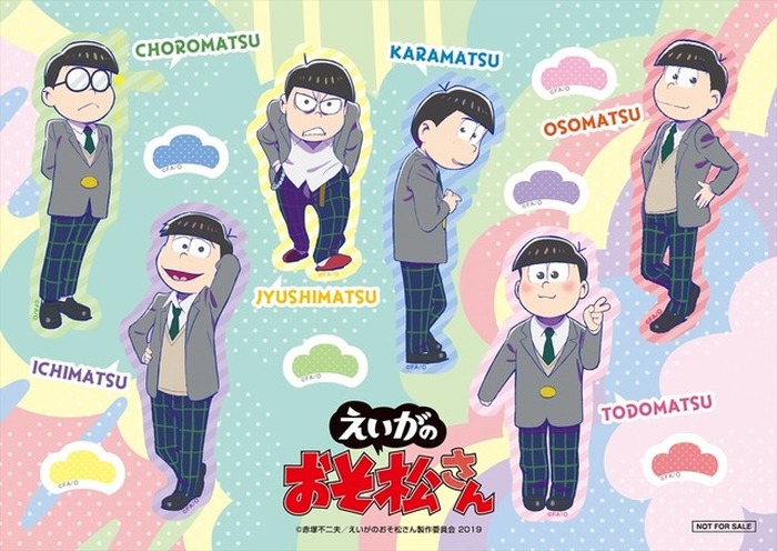 おそ松たちの高校生時代を再び銀幕で えいがのおそ松さん 再上映 入プレ情報も 超 アニメディア