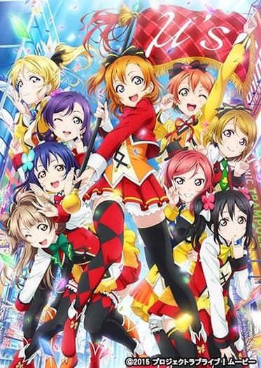ピンク がイメージカラーのキャラといえば 3位 うたプリ 日向大和 2位 おそ松さん トド松 1位は 22年版 9枚目の写真 画像 超 アニメディア