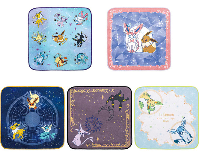 ポケモン イーブイと星空がキュート ルームライトや大人カワイイ雑貨も 一番くじ 9枚目の写真 画像 超 アニメディア