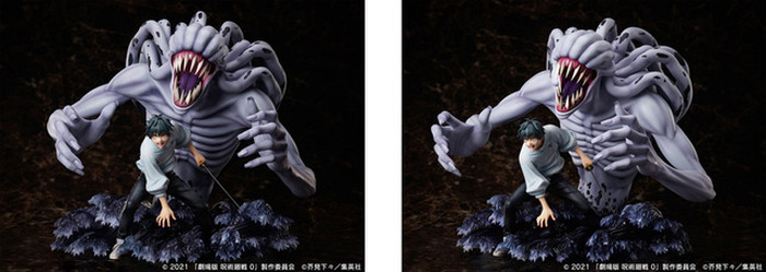 鬼滅の刃 煉獄さん コナン 安室透 呪術廻戦 乙骨憂太など 興収 100億の男 グッズが盛りだくさん 27枚目の写真 画像 超 アニメディア