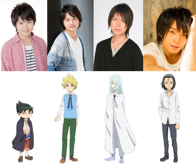 ムヒョとロージーの魔法律相談事務所」 ムヒョとロージーを