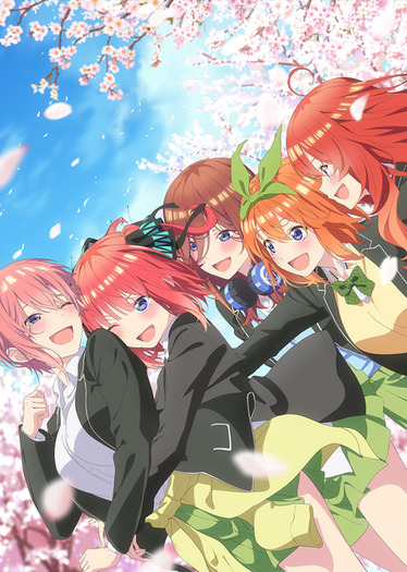 高質で安価 映画「五等分の花嫁」五つ子が桜舞うなか、満開の笑顔を咲かせる ヴァイスシュヴァルツ