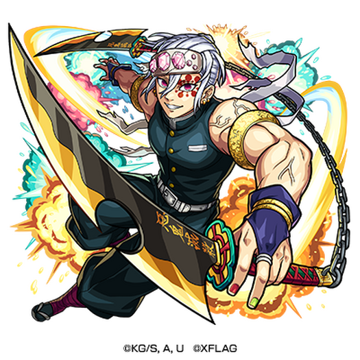 鬼滅の刃 ド派手に行くぜ 宇髄天元 煉獄杏寿郎 禰豆子 カナヲらがガチャ初登場 モンスト コラボ第2弾 超 アニメディア 鬼滅の刃 ド派手に行くぜ 宇髄天元 煉獄杏寿郎 禰豆子 カナヲらがガチャ初登場 モンスト コラボ第2弾 超 アニメディア