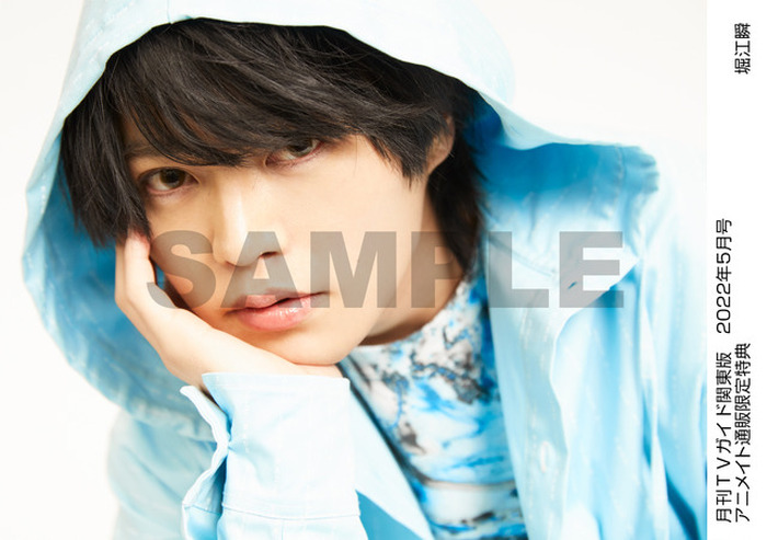 声優・堀江瞬が青春エピソードを披露！ さわやかブルーの衣装に