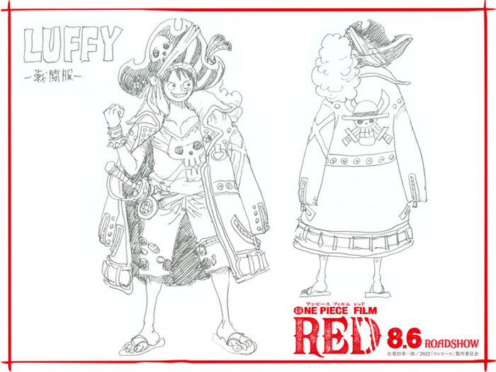 One Piece Film Red クールな 戦闘服 の麦わらの一味 尾田栄一郎描きおろし設定画公開 超 アニメディア