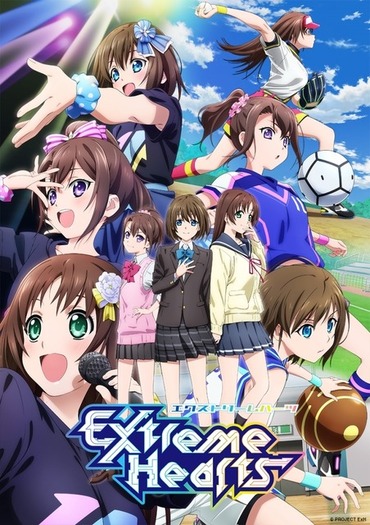 夏アニメ「Extreme Hearts」キービジュアル公開！ 公式サイトでは自己