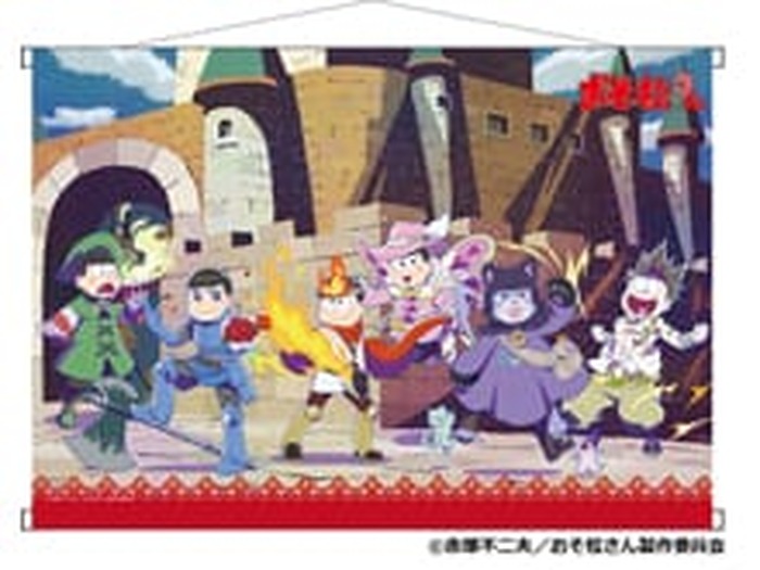 新作描き下ろし豪華2本立て＆62種類の商品が！ 『おそ松さん