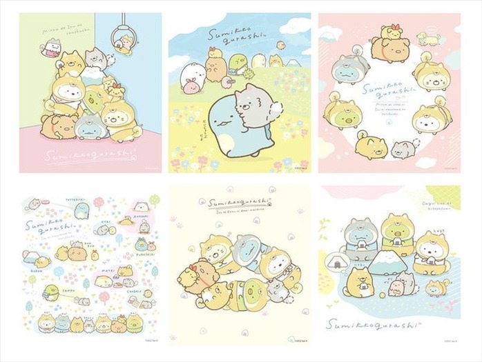 すみっコぐらし」しろくま、ねこたちがこいぬと仲良しな姿にほっこり