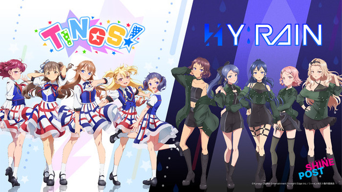シャインポスト サイン色紙