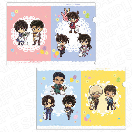 名探偵コナン」コナン、佐藤、高木、安室たちが“うさぎ”と戯れて