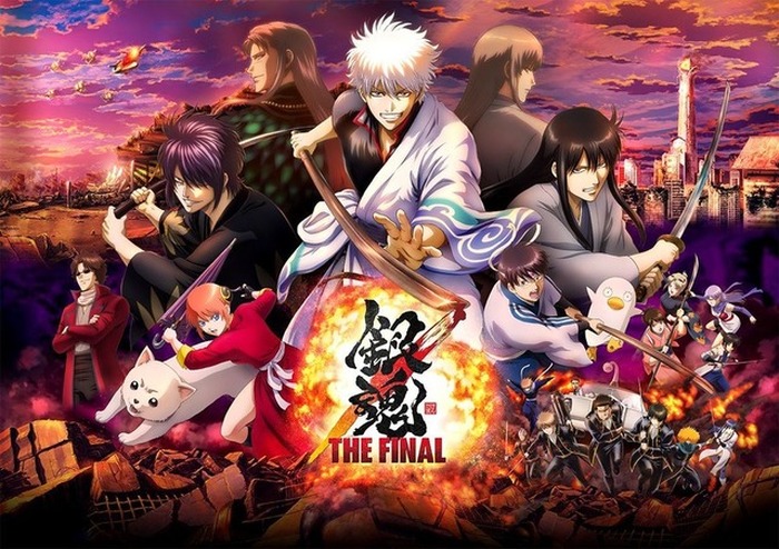 あなたの 人生の教科書 といえるアニメは 銀魂 暗殺教室 Tiger Bunny などに熱い声 背中を押してもらえた 教科書の日 超 アニメディア