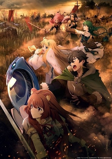 22春アニメ 今期 4月放送開始 新作アニメ一覧 5枚目の写真 画像 超 アニメディア
