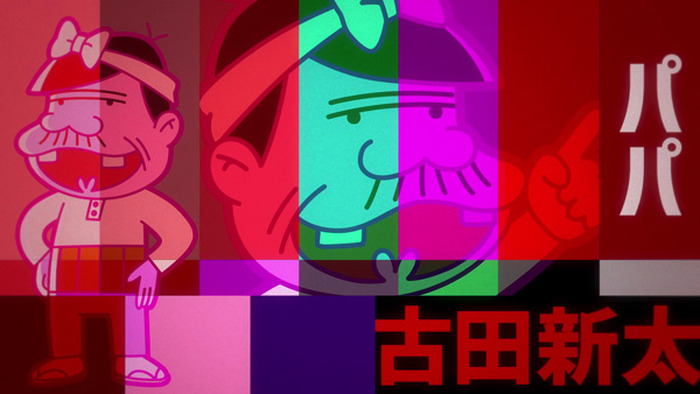 7月アニメ 深夜 天才バカボン Pv第1弾 メインビジュアル解禁 超 アニメディア