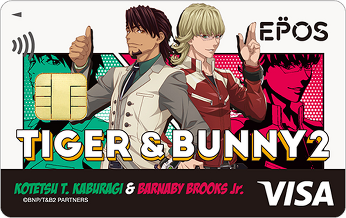 Tiger Bunny 2 虎徹とバーナビーや新ヒーローの姿も オリジナルグッズ クレジットカード登場 超 アニメディア