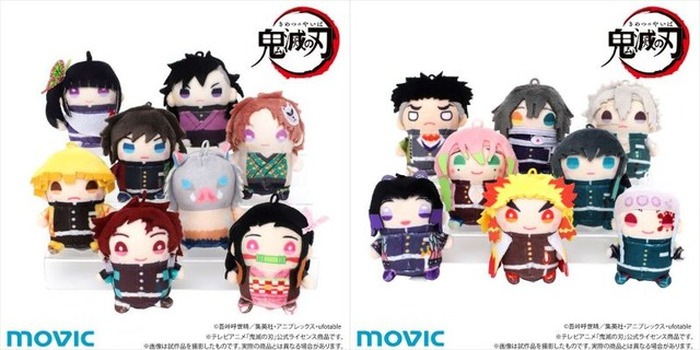 鬼滅の刃」手乗りサイズでコロコロ可愛い♪ “ちっちゃいまめめいと”第1
