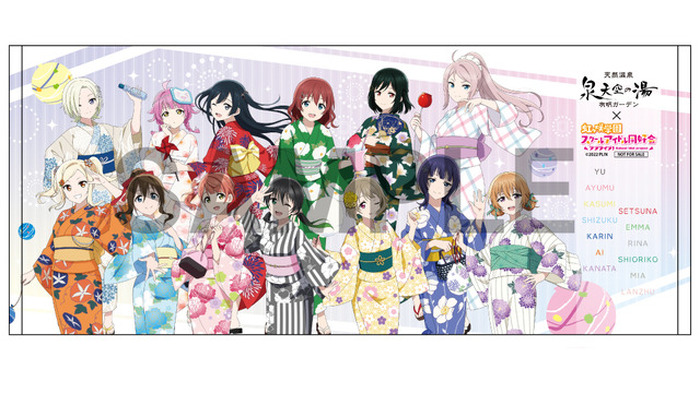 有明ガーデン×ラブライブ！虹ヶ咲　ニジガクトキメキSHOP A賞 桜坂しずく TVアニメ2期の放送が待ちきれない！「有明ガーデン×ラブライブ