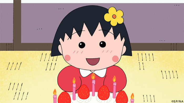 ちびまる子ちゃん Tvアニメ1500回記念 5月のさくらももこ原作まつり 4週連続放送 超 アニメディア ちびまる子ちゃん Tvアニメ1500回記念 5月のさくらももこ原作まつり 4週連続放送 超 アニメディア