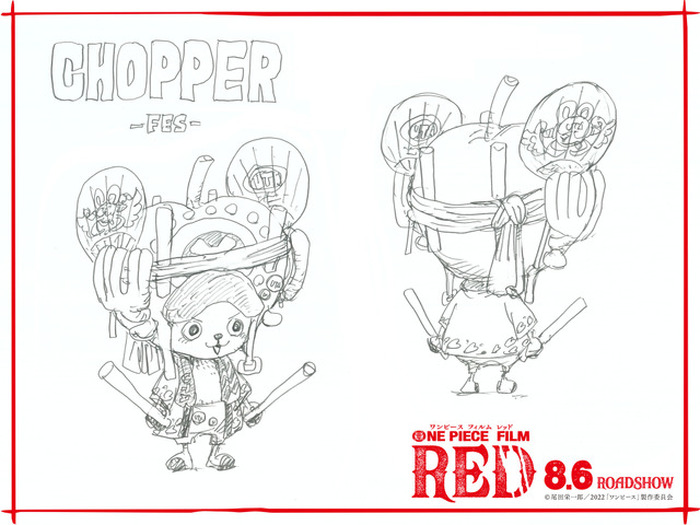 One Piece Film Red サニー号が可愛すぎる謎生物に変身 サニーくん の設定画公開 22枚目の写真 画像 超 アニメディア