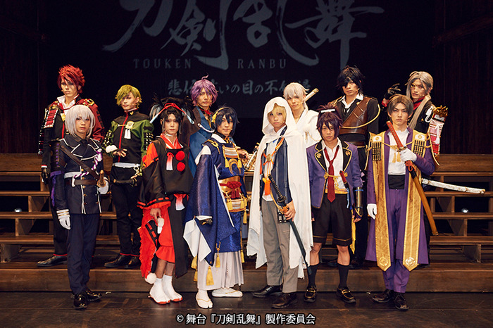 ついに開幕！舞台『刀剣乱舞』悲伝 結いの目の不如帰 キャストコメント