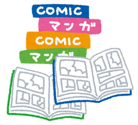 少年ジャンプが贈るギャグマンガ 僕とロボコ Tvアニメ化決定 笑撃 の特報も公開 超 アニメディア