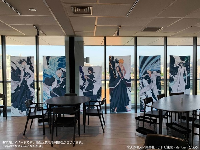 BLEACH」一護、ウルキオラ、冬獅郎、白哉らのグッズ盛りだくさん