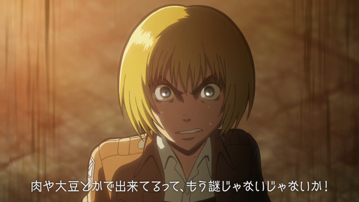 調査兵団の元に突如現れる 珍種謎肉 とは Tvアニメ 進撃の巨人 カップヌードルの謎肉 公式コラ動画 進撃の謎肉 Web限定公開 7枚目の写真 画像 超 アニメディア