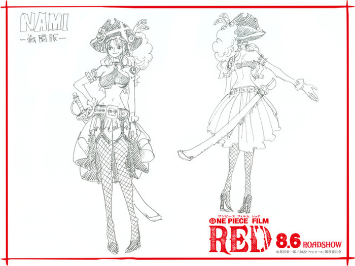 One Piece Film Red ウタはボイスを名塚佳織 歌唱をadoが担当 主題歌聴ける本予告も公開 8枚目の写真 画像 超 アニメディア
