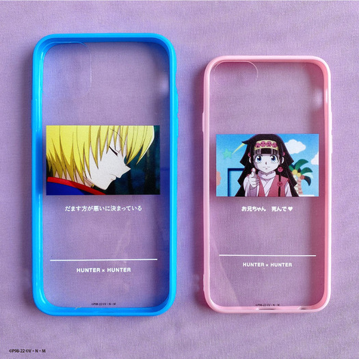 HUNTER×HUNTER」ゴン、キルア、幻影旅団、ネテロまで!? サンキュー