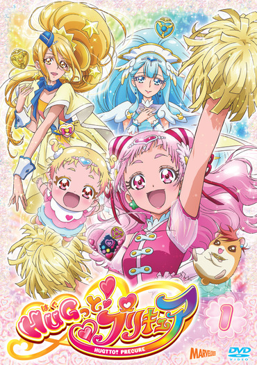 キュアエールのエンディングダンスレッスンムービー”を収録