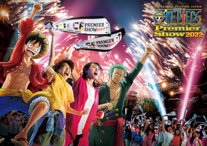 ワンピース プレミア サマー 22 テーマは 音楽フェス コラボフード グッズが公開 Usj 16枚目の写真 画像 超 アニメディア