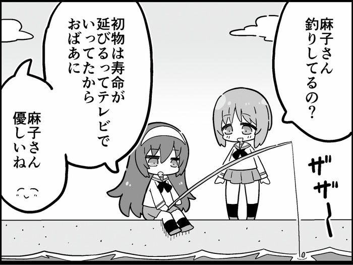 マンガ ガールズ パンツァー ４コマでパンツァー フォー 341 超 アニメディア