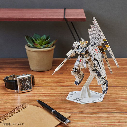 機動戦士ガンダムSEED DESTINY」ストライクフリーダムガンダム