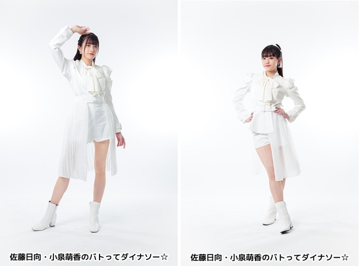 佐藤日向 小泉萌香 稗田寧々 鈴代紗弓らが衣装を着てランウェイ 音泉祭り22夏 プレミアム ファッションショー出演者衣装の一部が公開 超 アニメディア