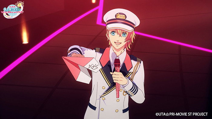 劇場版 うたプリ St Rishが煌めく お揃い機長服のメインビジュアル 本予告が公開 7枚目の写真 画像 超 アニメディア