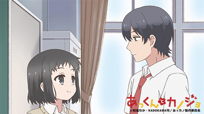 TVアニメ『あっくんとカノジョ』第13話のあらすじ&場面写真を公開！6 