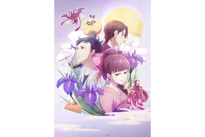 つくもがみ貸します DVD BOX 上ノ巻 (第1~6話収録) 17893269-c5f7-429c-899c-