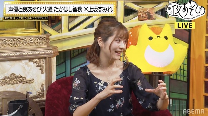 声優と夜あそび ゲストウィークに小野賢章 明坂聡美 三ツ矢雄二ら登場 5月 6月のおすすめ回をピックアップ 5枚目の写真 画像 超 アニメディア