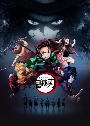 泣けるアニメ といえば 3位 暗殺教室 2位 銀魂 1位は 22年版 11枚目の写真 画像 超 アニメディア