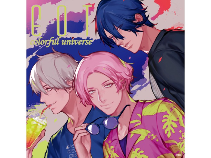 group of universe ジャケット 美品！ GROUP OF UNIVERSE アイボリー 