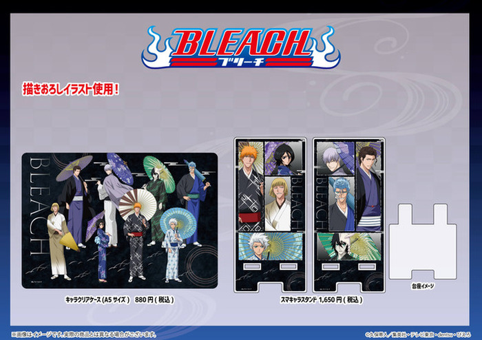 BLEACH THEキャラ アクリルバッジ 十三番隊 BLEACH』アクリルフィギュアコレクション 初代護廷十三隊