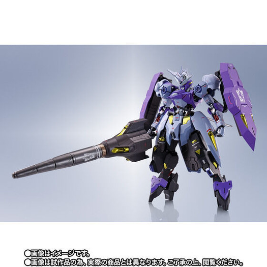 アイン！頼む！届けさせてくれええ！「ガンダムキマリスヴィ