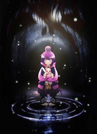 オカルトホラー「ダークギャザリング」2023年にTVアニメ化！ティザー