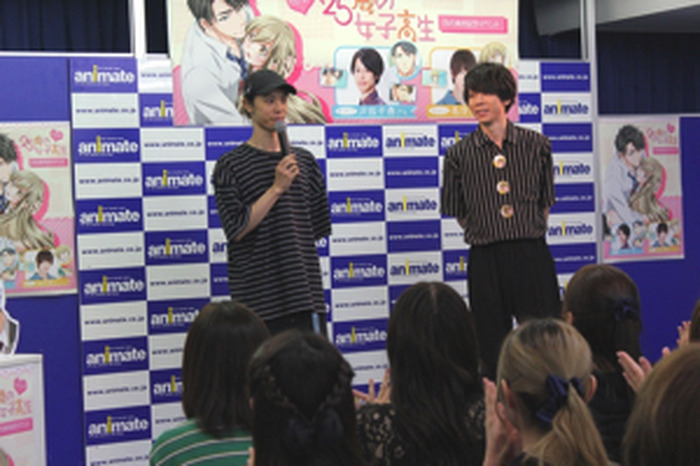 25歳の女子高生 Dvd発売イベントレポート 沢城千春 高塚智人 こんなこと女性に言ったことない セリフとは 超 アニメディア