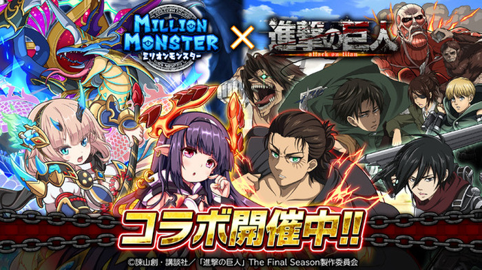 進撃の巨人 GYAO 梶裕貴 神谷浩史 サイン ポスター エレン リヴァイ 進撃の巨人 GyaO エレン リヴァイ 梶裕貴 神谷浩史 サイン入り