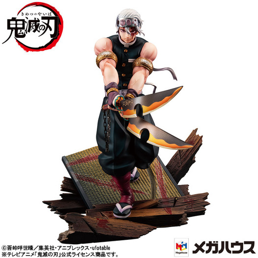 ⭐️death nyc 世界限定100枚⭐️ 鬼滅の刃 ⭐️ 宇髄天元 Amazon | フリーイング(FREEing) 鬼滅の刃 宇髄天元 1/4スケール