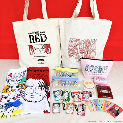 劇場版「ONE PIECE FILM RED」サンキューマートとコラボ