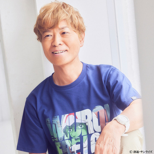 古谷徹のアパレルブランドと「ガンダム」がコラボ！ アムロの