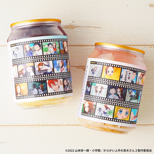 からかい上手の高木さん」高木さんの“ぶどうサイダー”イメージなど全6