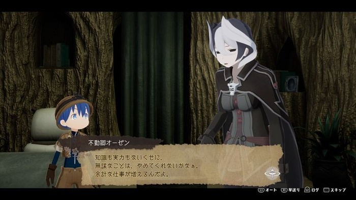 メイドインアビス リコ レグからボンドルドまで 原作キャラの登場シーンも公開 3dアクションrpg 闇を目指した連星 7枚目の写真 画像 超 アニメディア